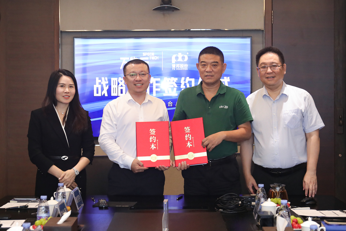 20251211153944277 unibet优胜客(中国区)官方网站