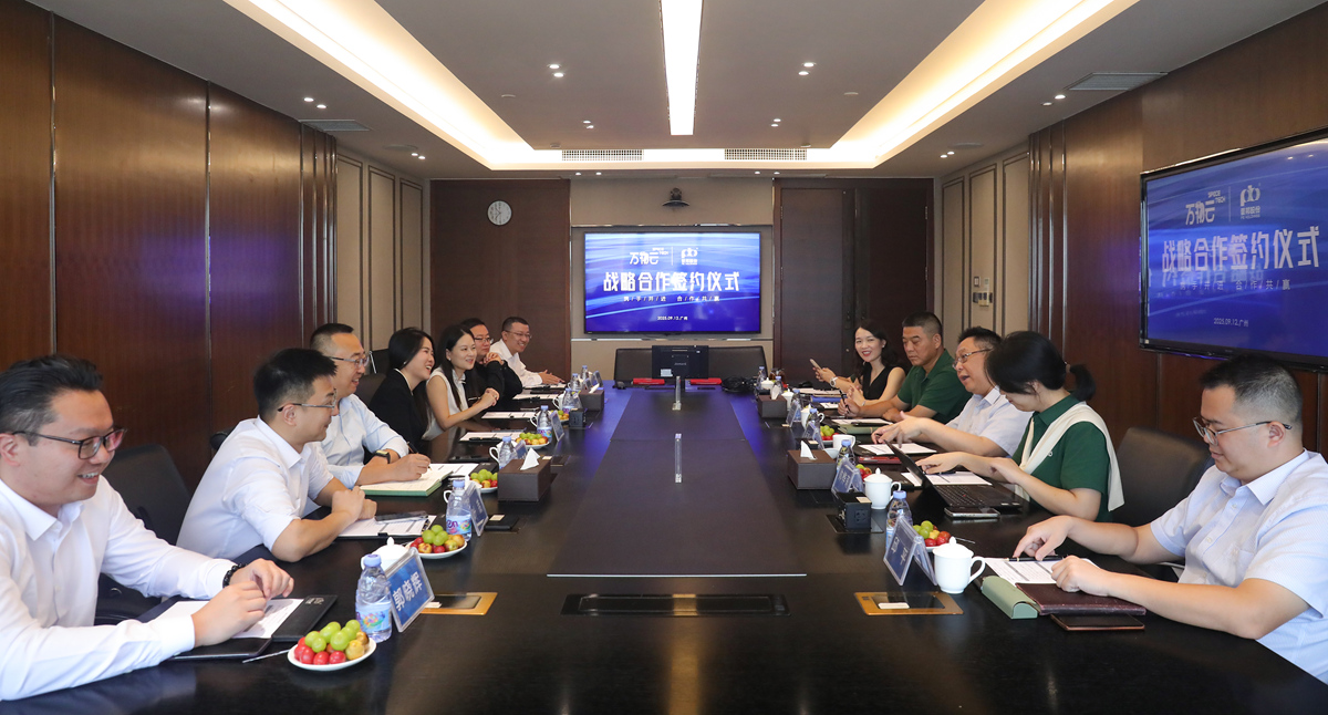 2025121115415019 unibet优胜客(中国区)官方网站