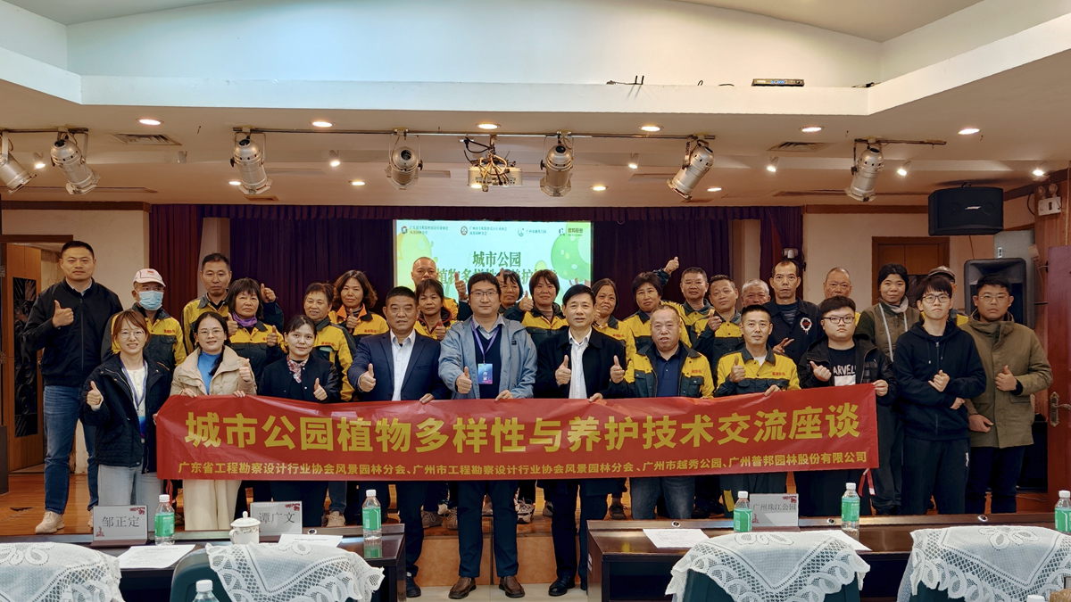 20251211154853981 unibet优胜客(中国区)官方网站