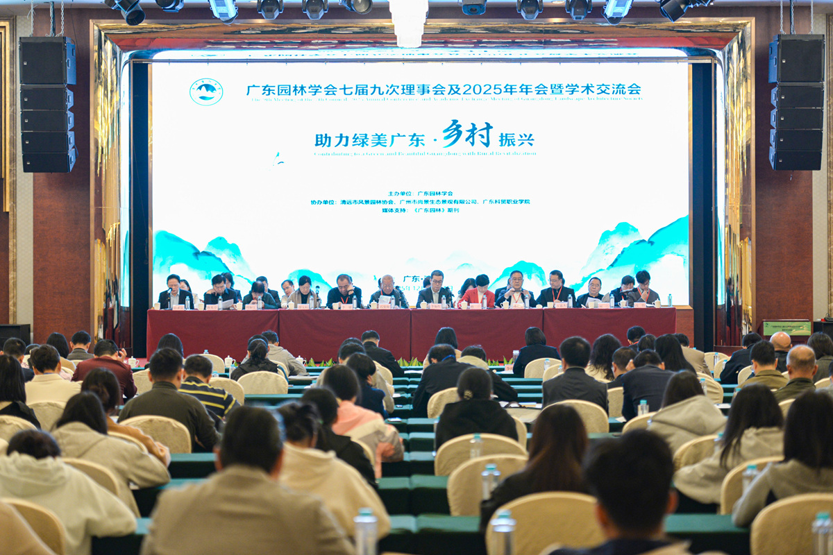 2025121616239093 unibet优胜客(中国区)官方网站