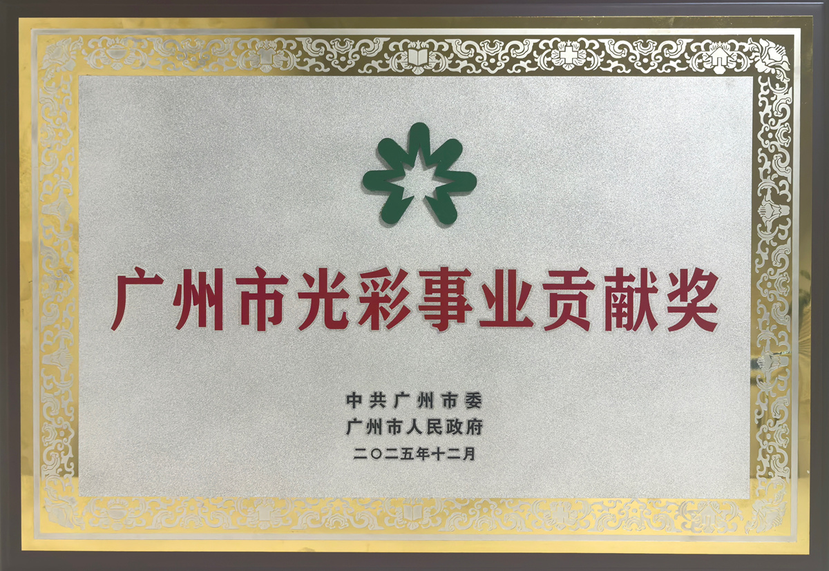 20260311152248841 unibet优胜客(中国区)官方网站