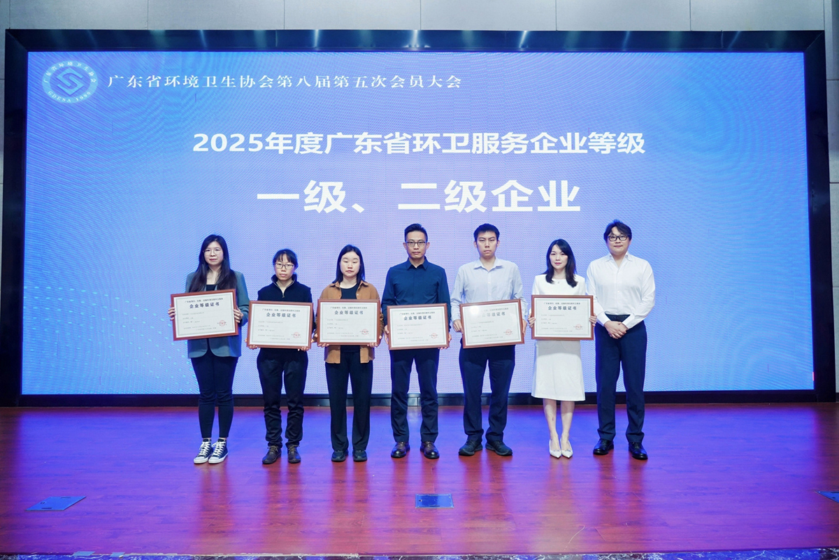 unibet优胜客(中国区)官方网站