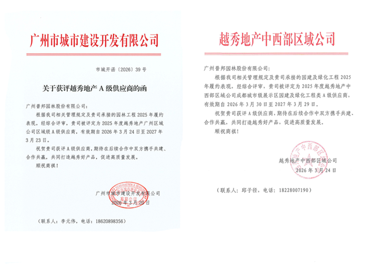unibet优胜客(中国区)官方网站