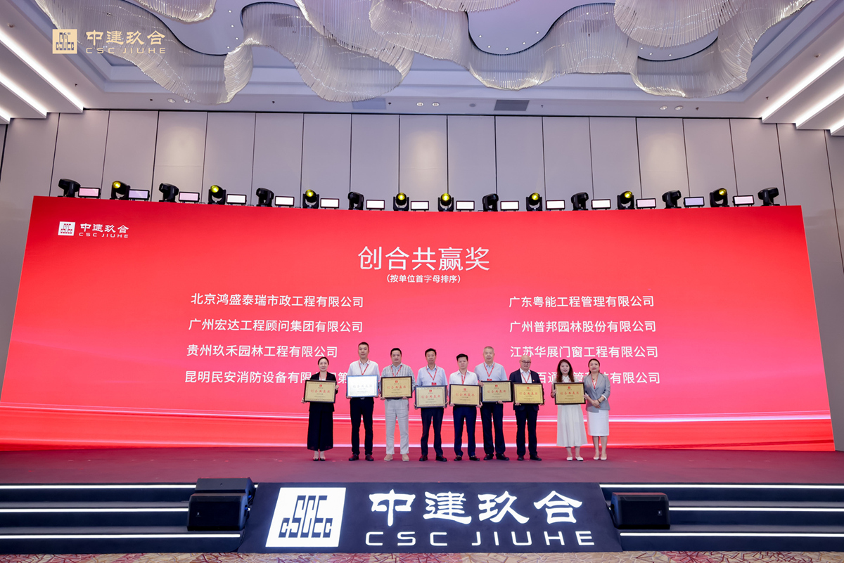 20260630170614071 unibet优胜客(中国区)官方网站