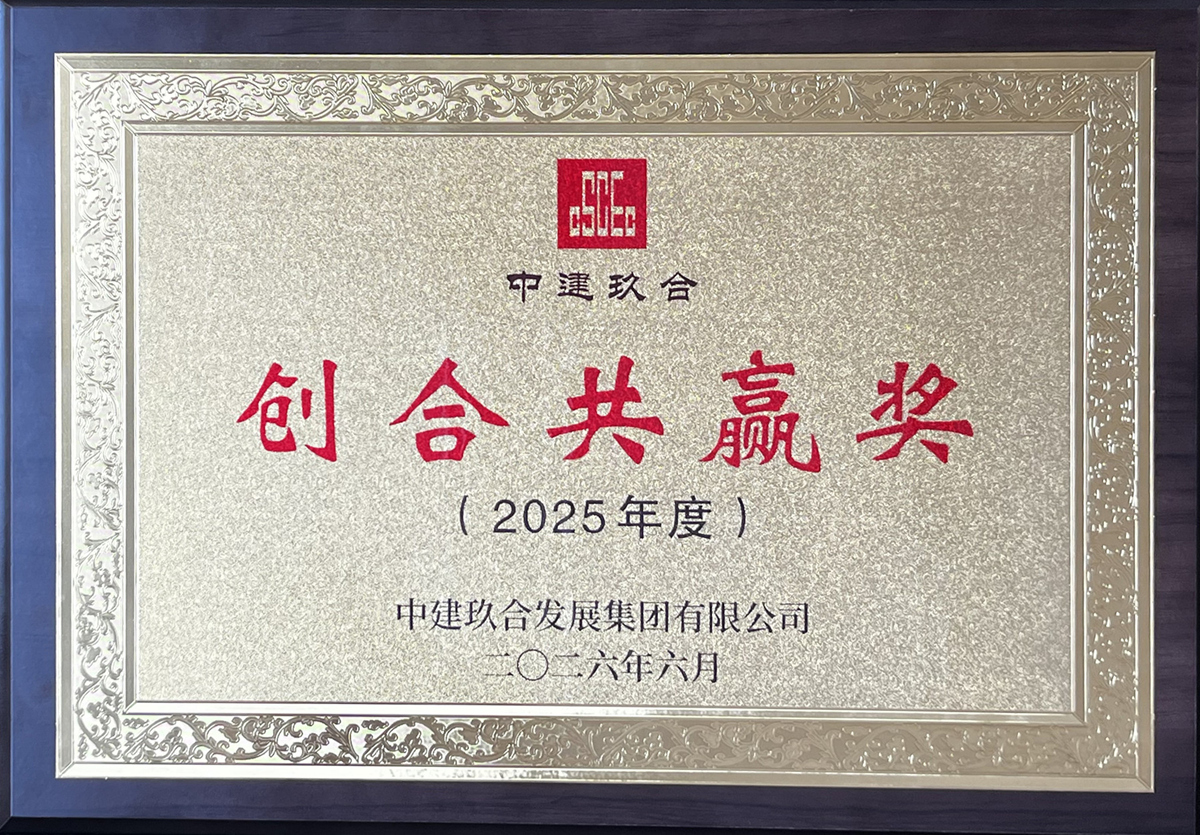 20260630170629064 unibet优胜客(中国区)官方网站