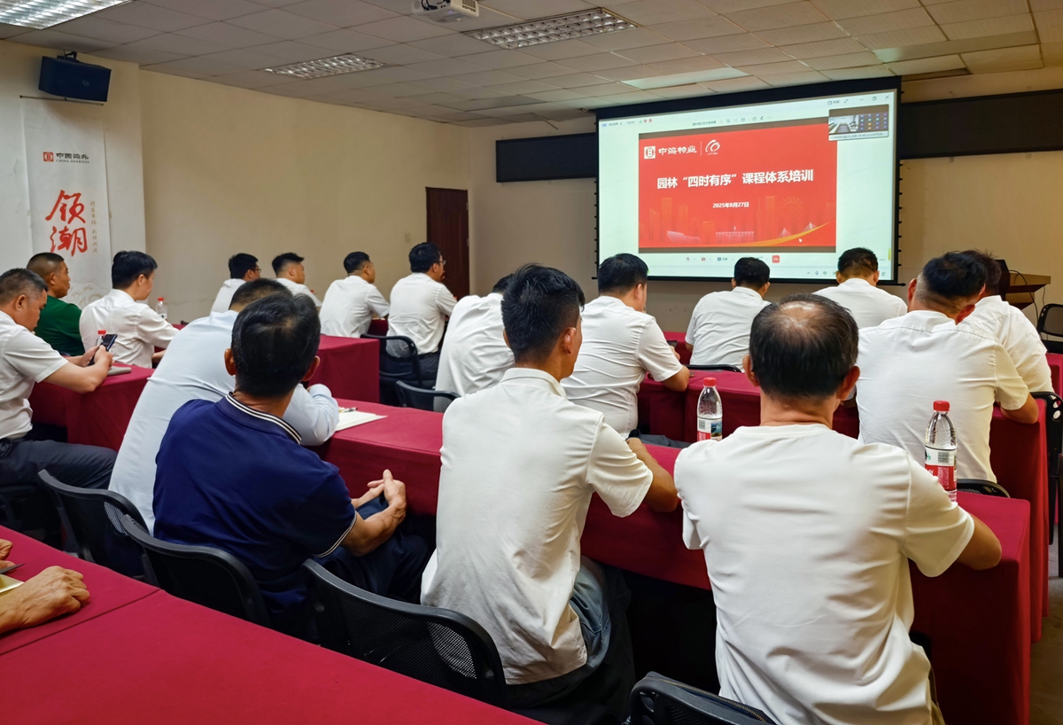 unibet优胜客(中国区)官方网站